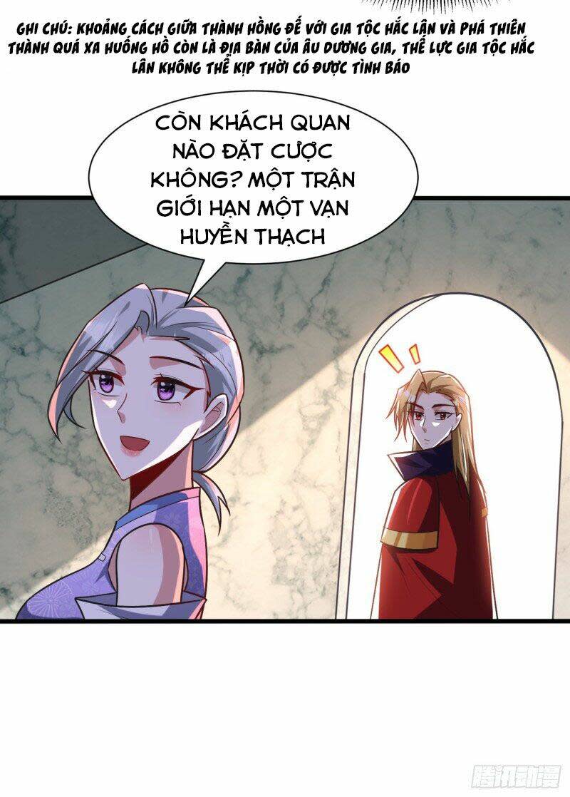 yêu giả vi vương chapter 248 - Next chapter 249