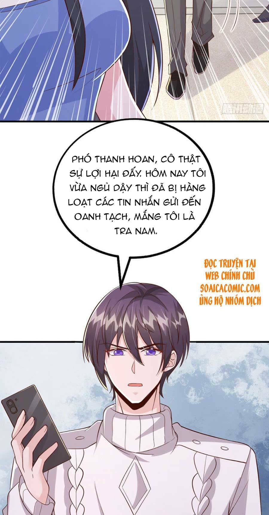 đại lão gọi tôi là tiểu tổ tông chapter 102 - Trang 2