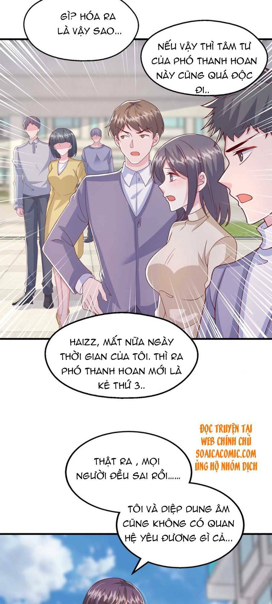 đại lão gọi tôi là tiểu tổ tông chapter 102 - Trang 2