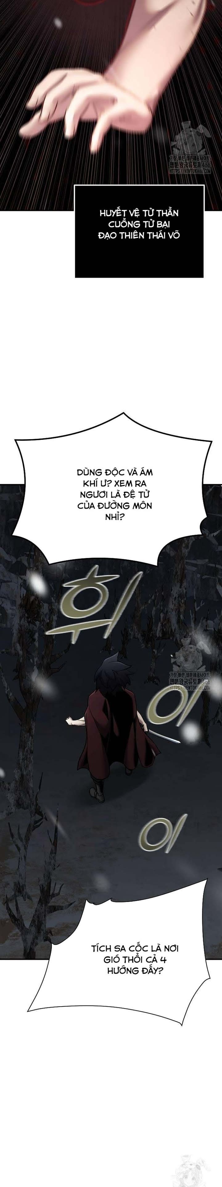 tiểu tử đáng ngờ lại là cao thủ Chapter 69 - Next Chapter 70