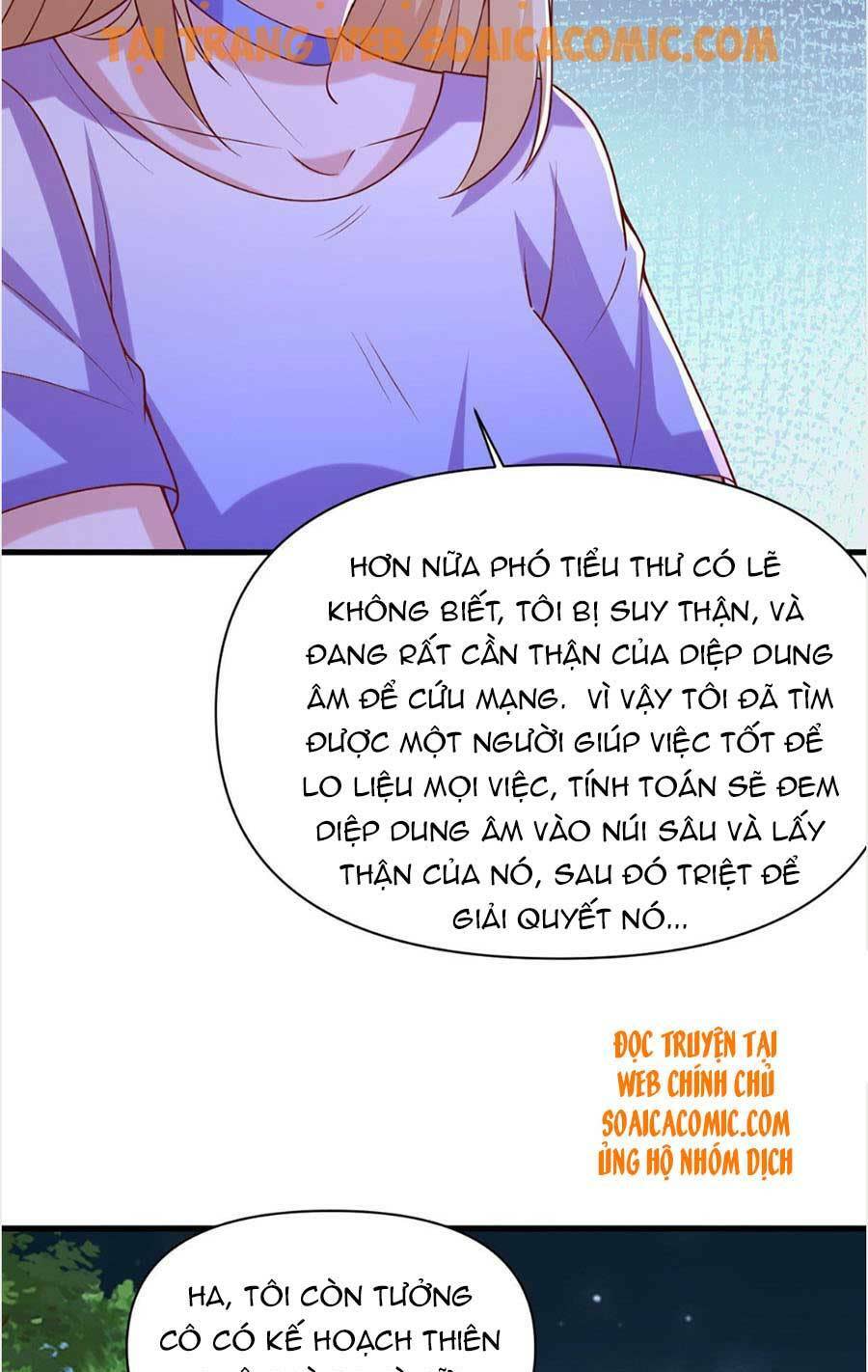 đại lão gọi tôi là tiểu tổ tông chapter 124 - Trang 2