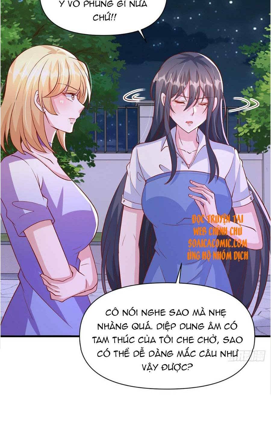 đại lão gọi tôi là tiểu tổ tông chapter 124 - Trang 2