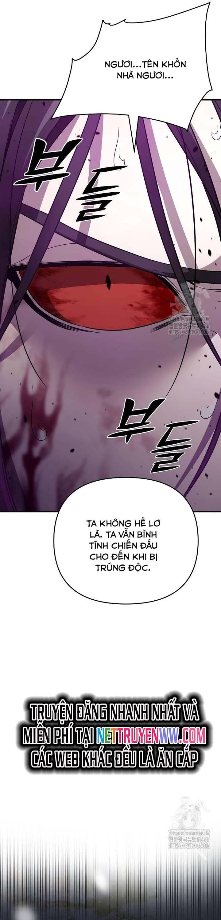 tiểu tử đáng ngờ lại là cao thủ Chapter 69 - Next Chapter 70