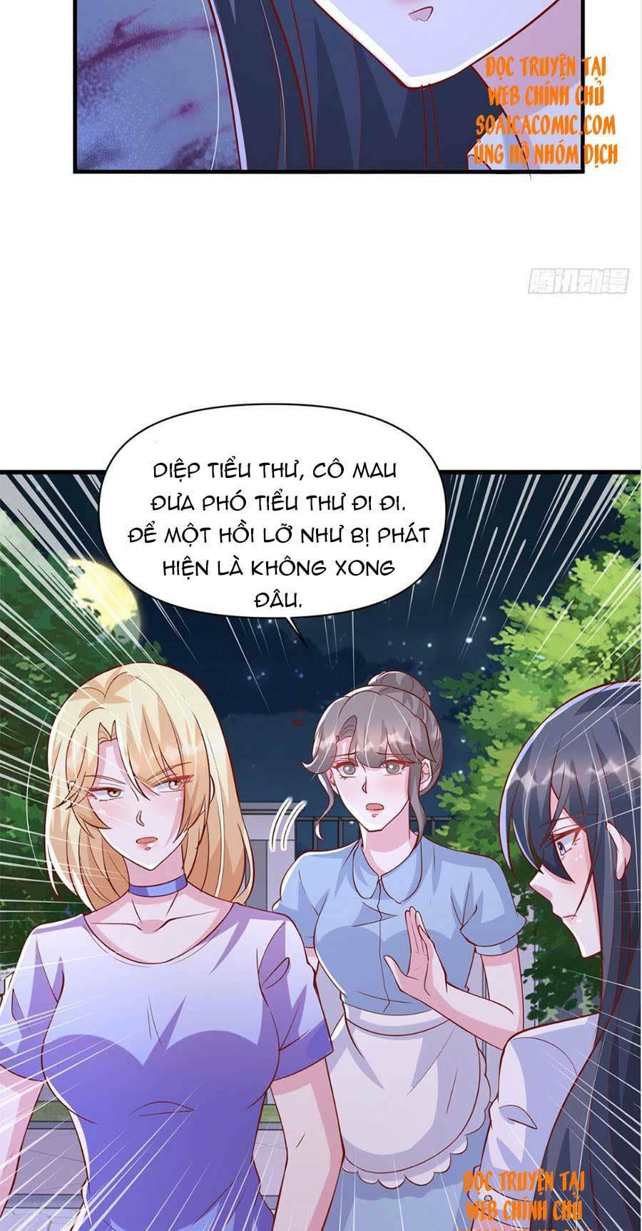 đại lão gọi tôi là tiểu tổ tông chapter 124 - Trang 2