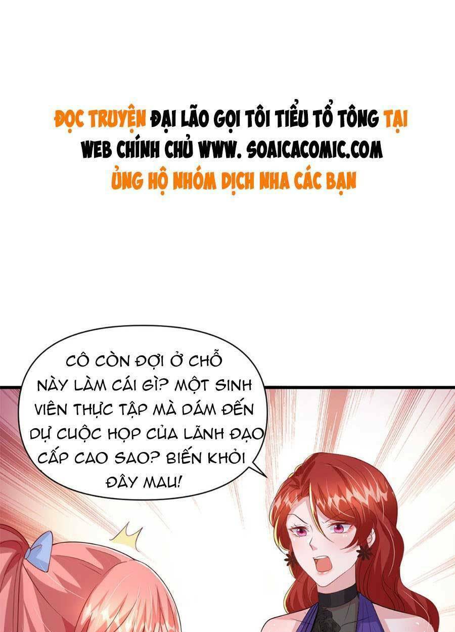 đại lão gọi tôi là tiểu tổ tông chapter 135 - Trang 2