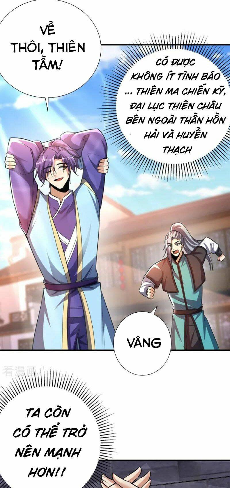 yêu giả vi vương Chapter 190 - Next Chapter 191