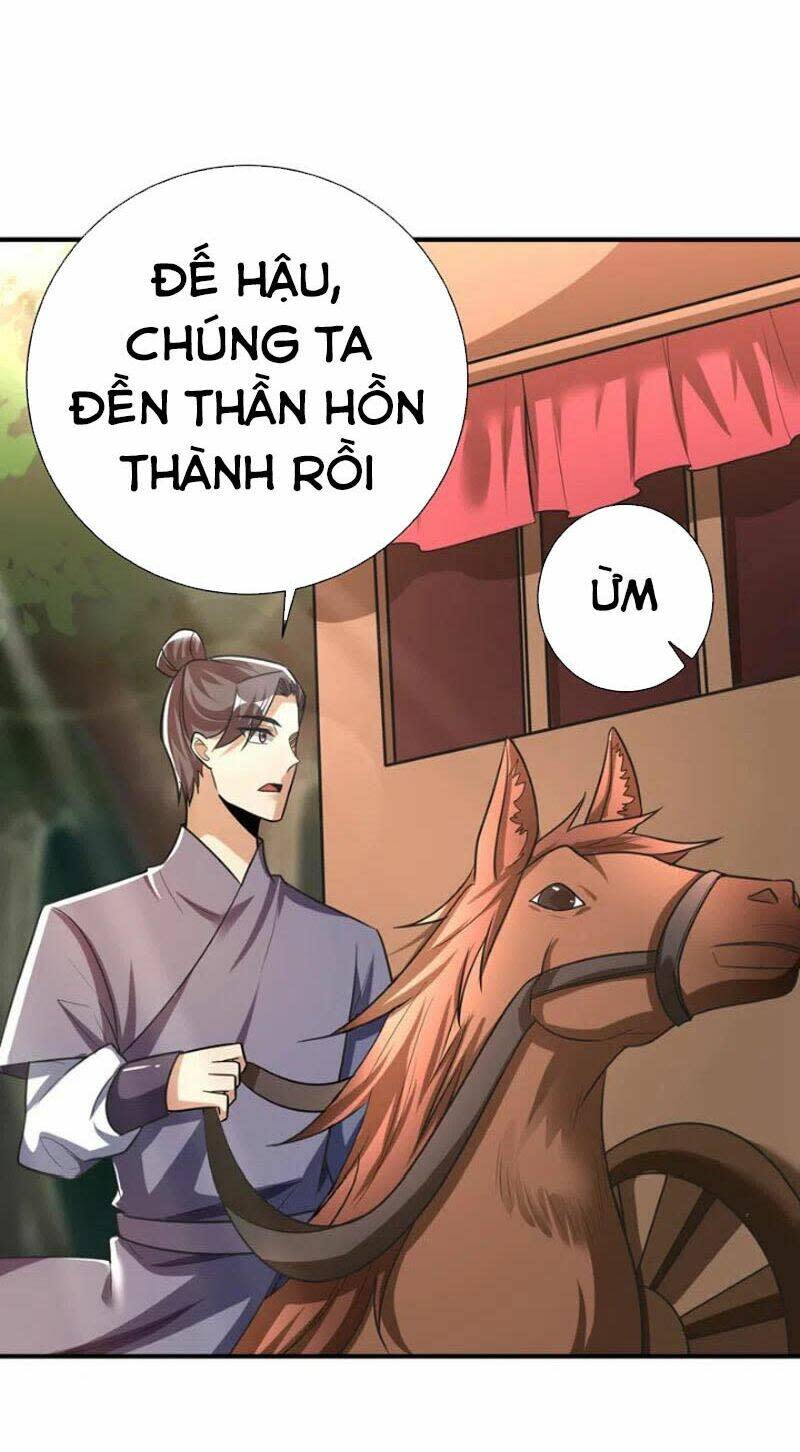 yêu giả vi vương Chapter 190 - Next Chapter 191