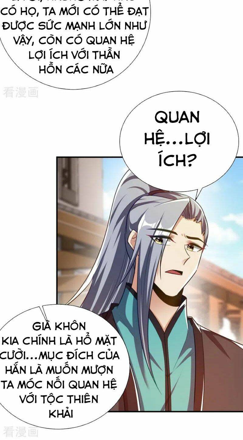 yêu giả vi vương Chapter 190 - Next Chapter 191