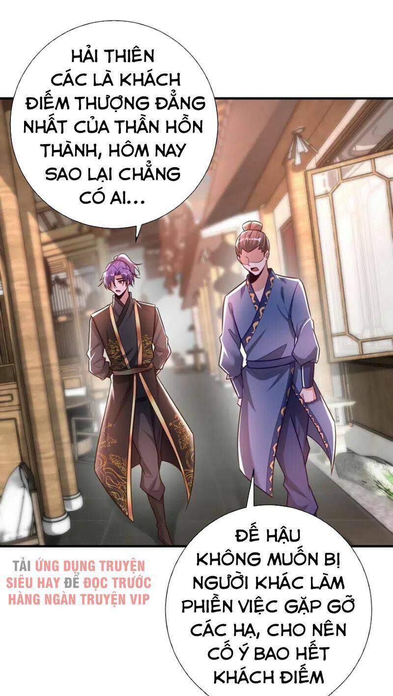 yêu giả vi vương Chapter 190 - Next Chapter 191