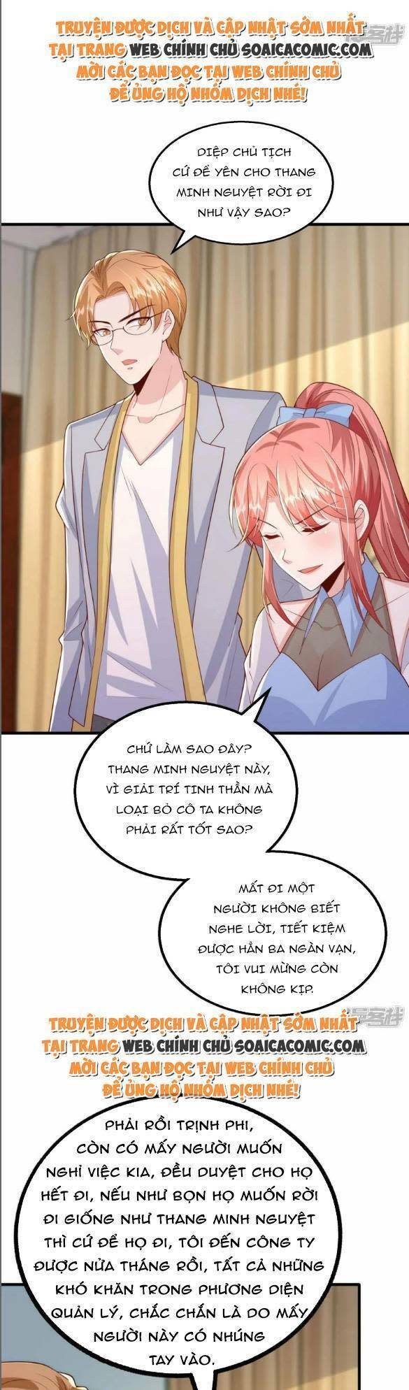 đại lão gọi tôi là tiểu tổ tông chapter 157 - Trang 2