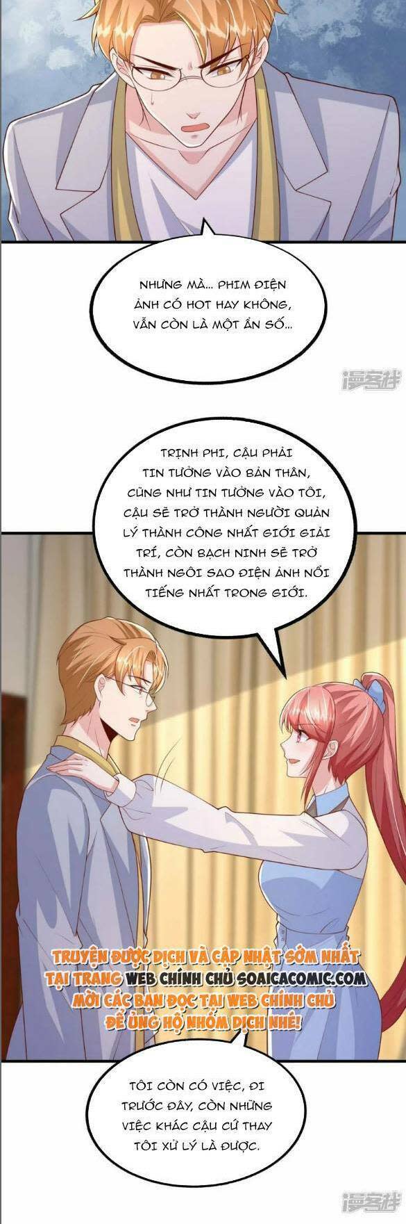 đại lão gọi tôi là tiểu tổ tông chapter 157 - Trang 2