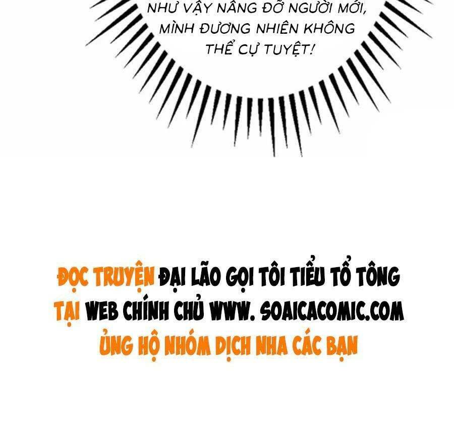 đại lão gọi tôi là tiểu tổ tông chapter 147 - Trang 2