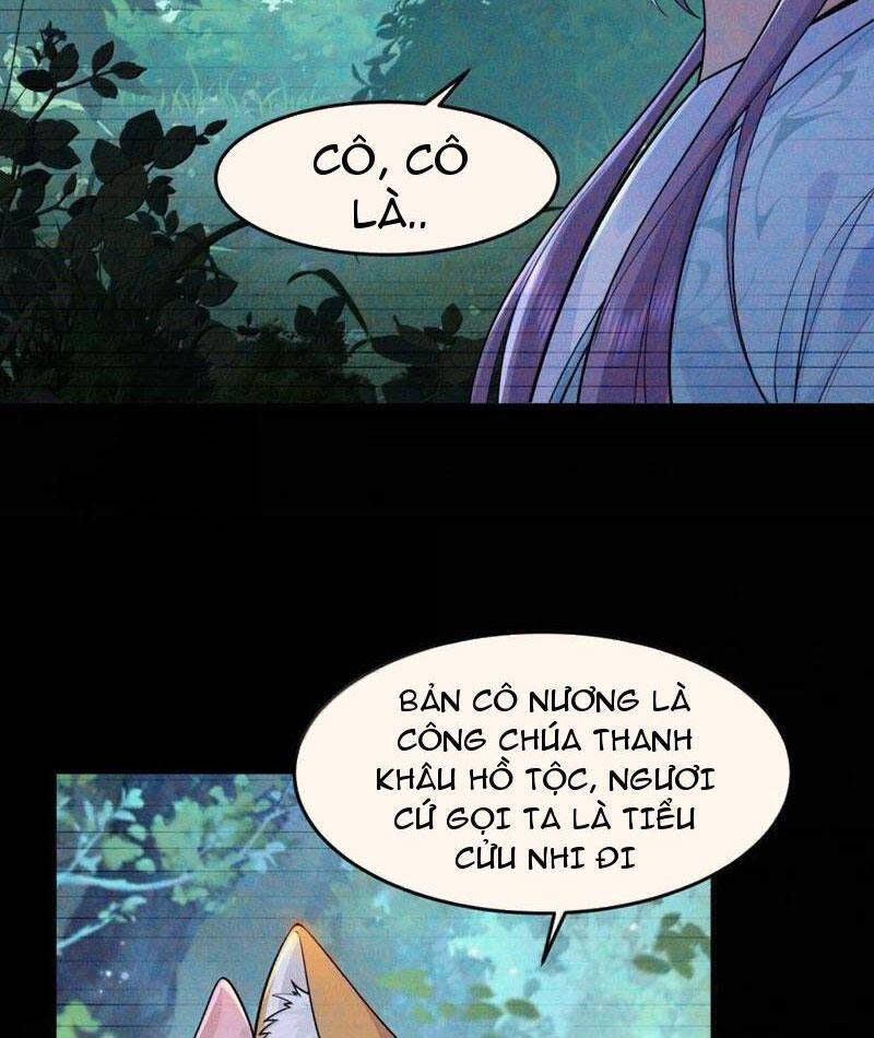 nhị sư huynh tuy là phàm nhân nhưng rất mạnh mẽ Chapter 78 - Next Chapter 78