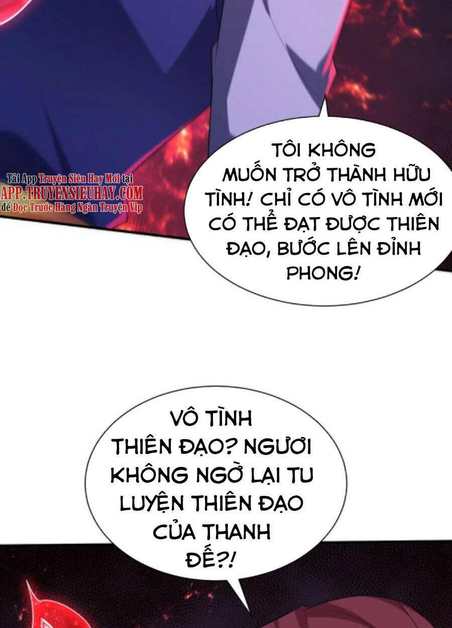 yêu giả vi vương chapter 298 - Next chapter 299