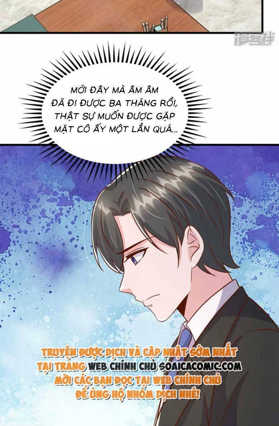 đại lão gọi tôi là tiểu tổ tông chapter 166 - Trang 2