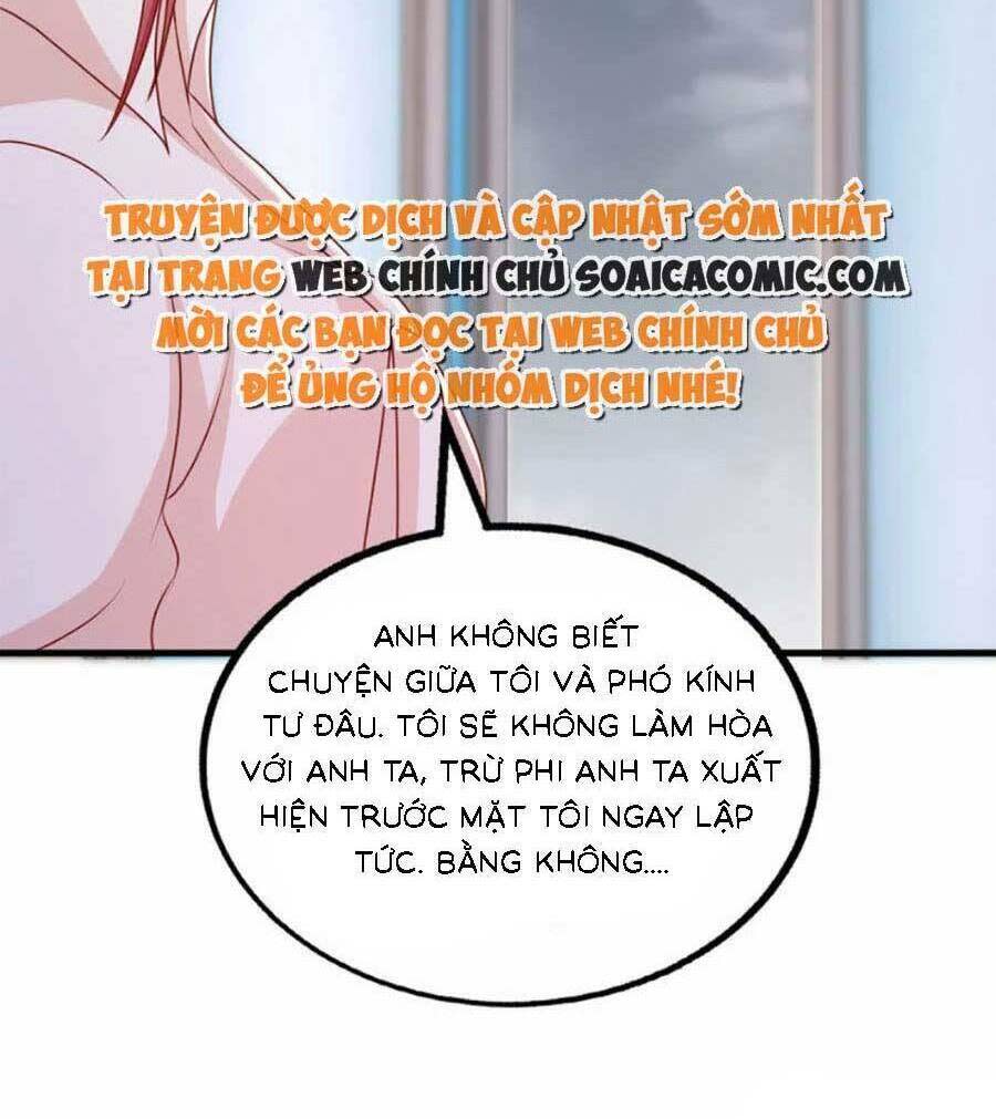 đại lão gọi tôi là tiểu tổ tông chapter 170 - Trang 2