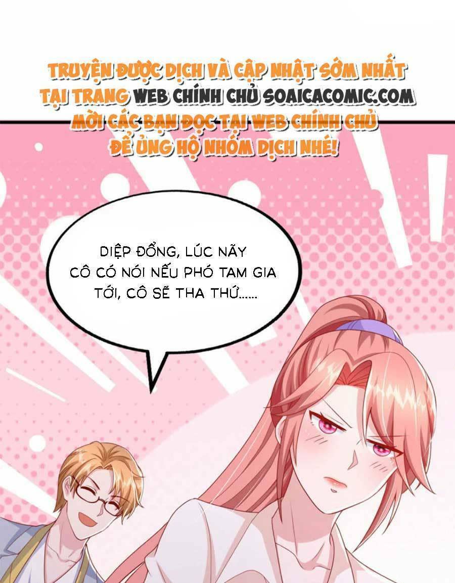 đại lão gọi tôi là tiểu tổ tông chapter 170 - Trang 2