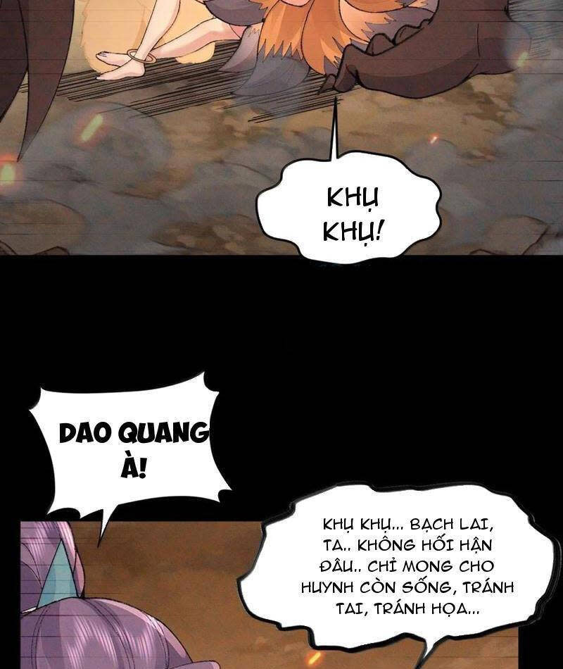 nhị sư huynh tuy là phàm nhân nhưng rất mạnh mẽ Chapter 78 - Next Chapter 78