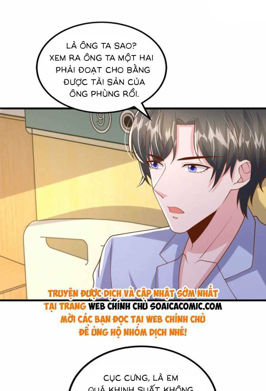 đại lão gọi tôi là tiểu tổ tông chapter 183 - Trang 2