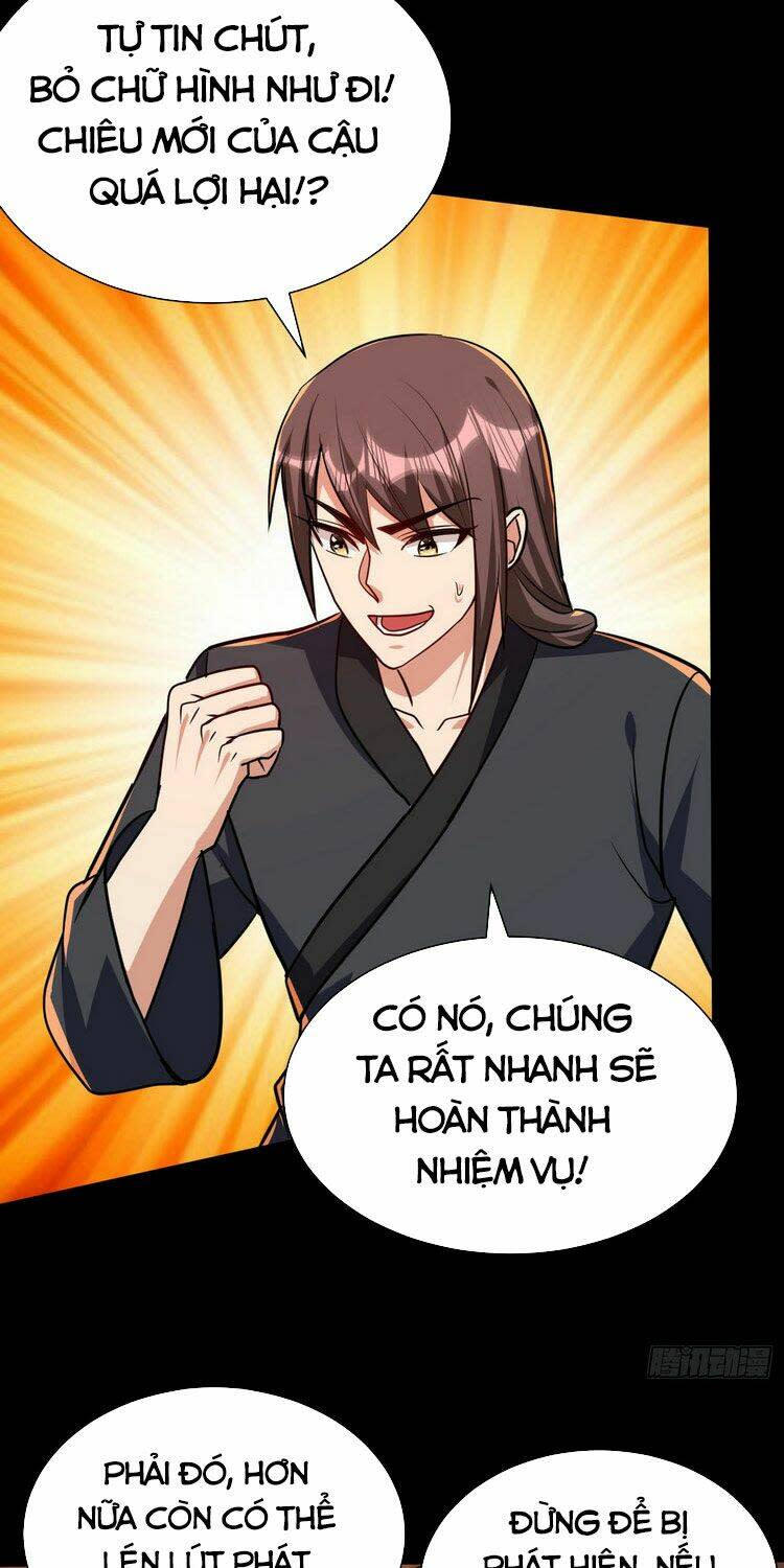 yêu giả vi vương chapter 231 - Next chapter 232