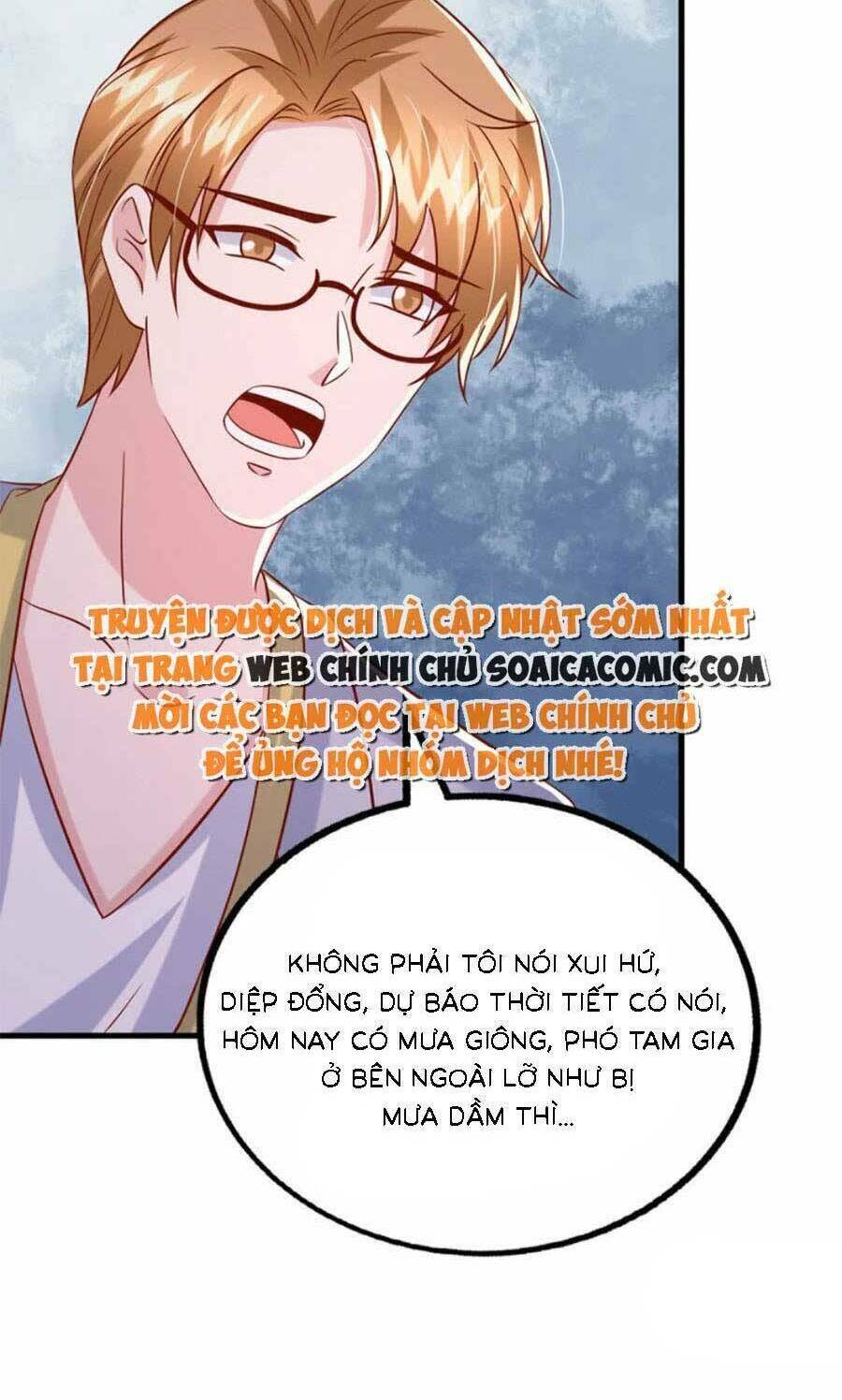 đại lão gọi tôi là tiểu tổ tông chapter 170 - Trang 2