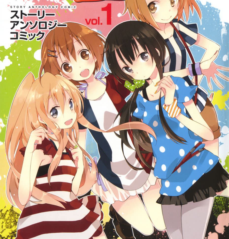 K-On! Story Anthology Comic Chapter 1 - Trang 2