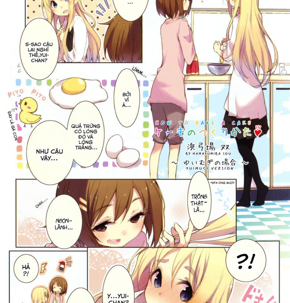 K-On! Story Anthology Comic Chapter 1 - Trang 2