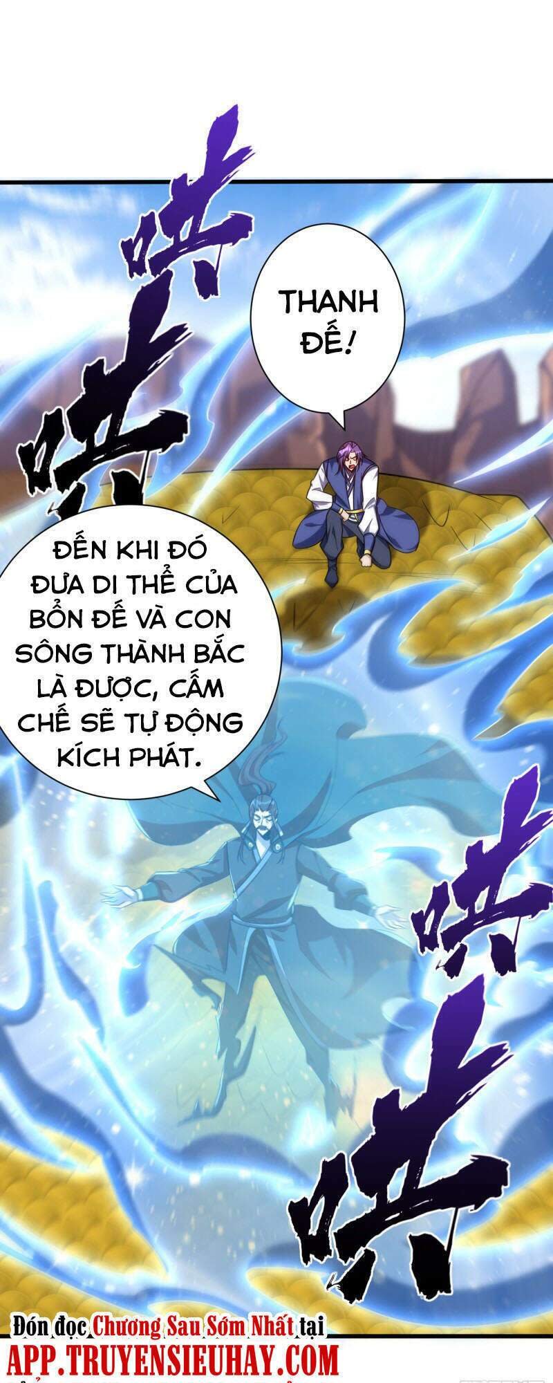 yêu giả vi vương Chapter 263 - Next chapter 264