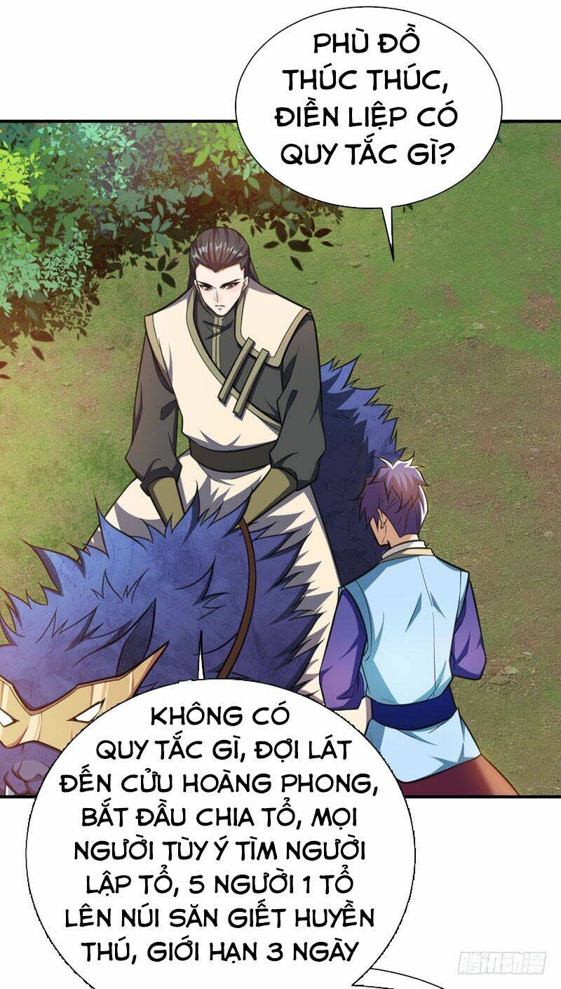 yêu giả vi vương Chapter 74 - Next Chapter 75