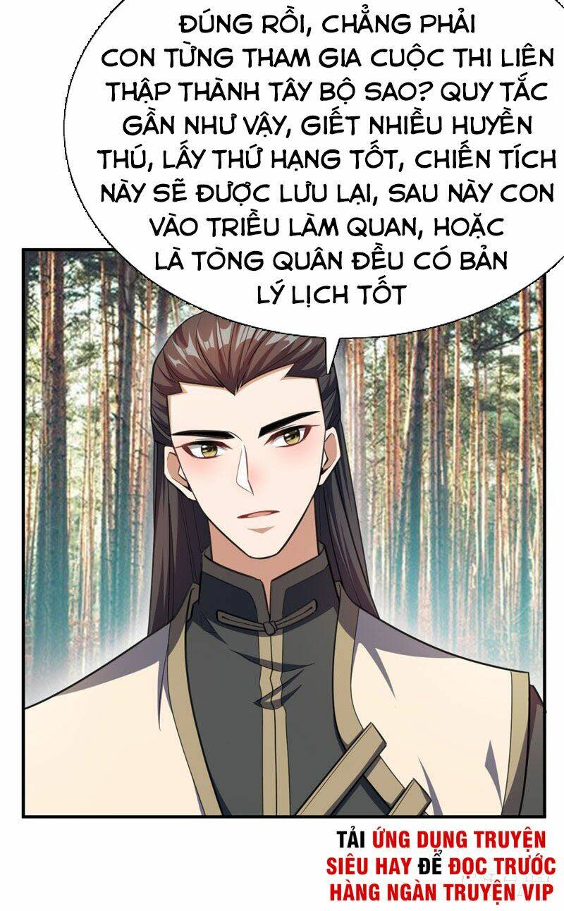 yêu giả vi vương Chapter 74 - Next Chapter 75