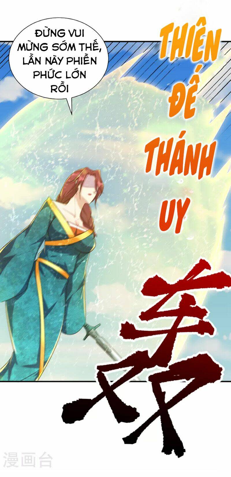 yêu giả vi vương chapter 275 - Next chapter 276