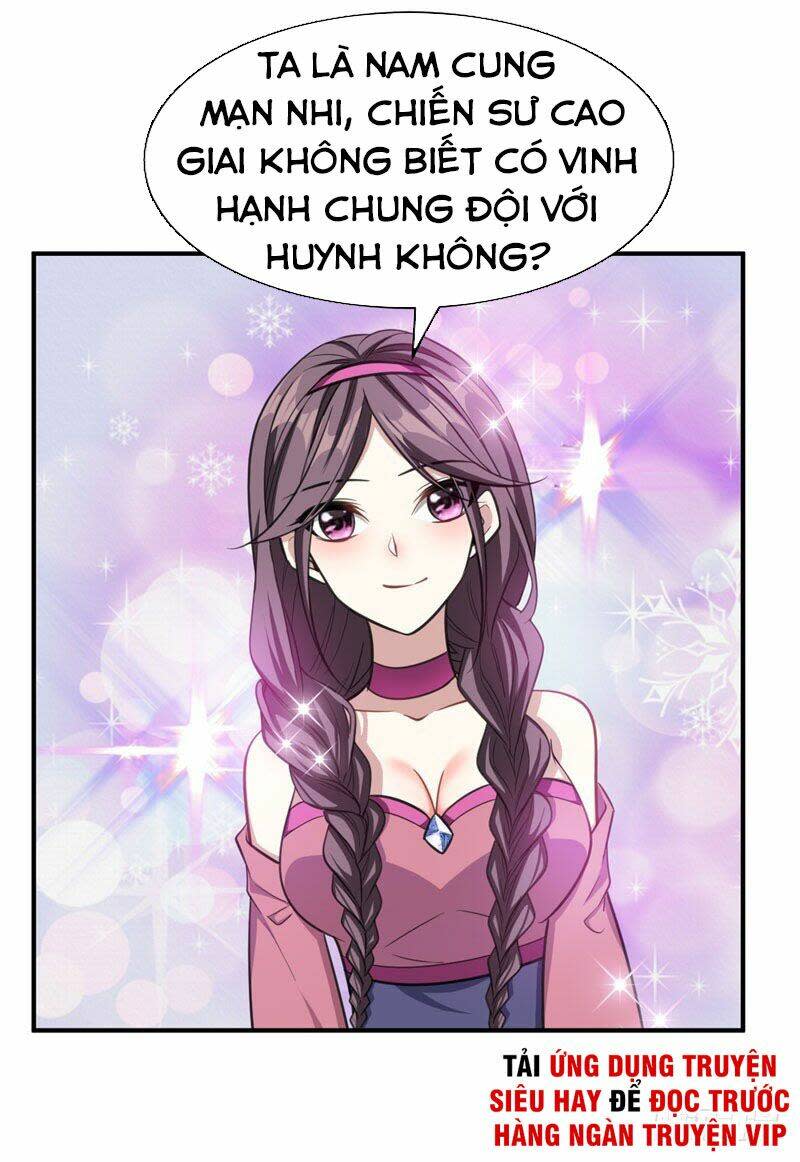 yêu giả vi vương Chapter 74 - Next Chapter 75