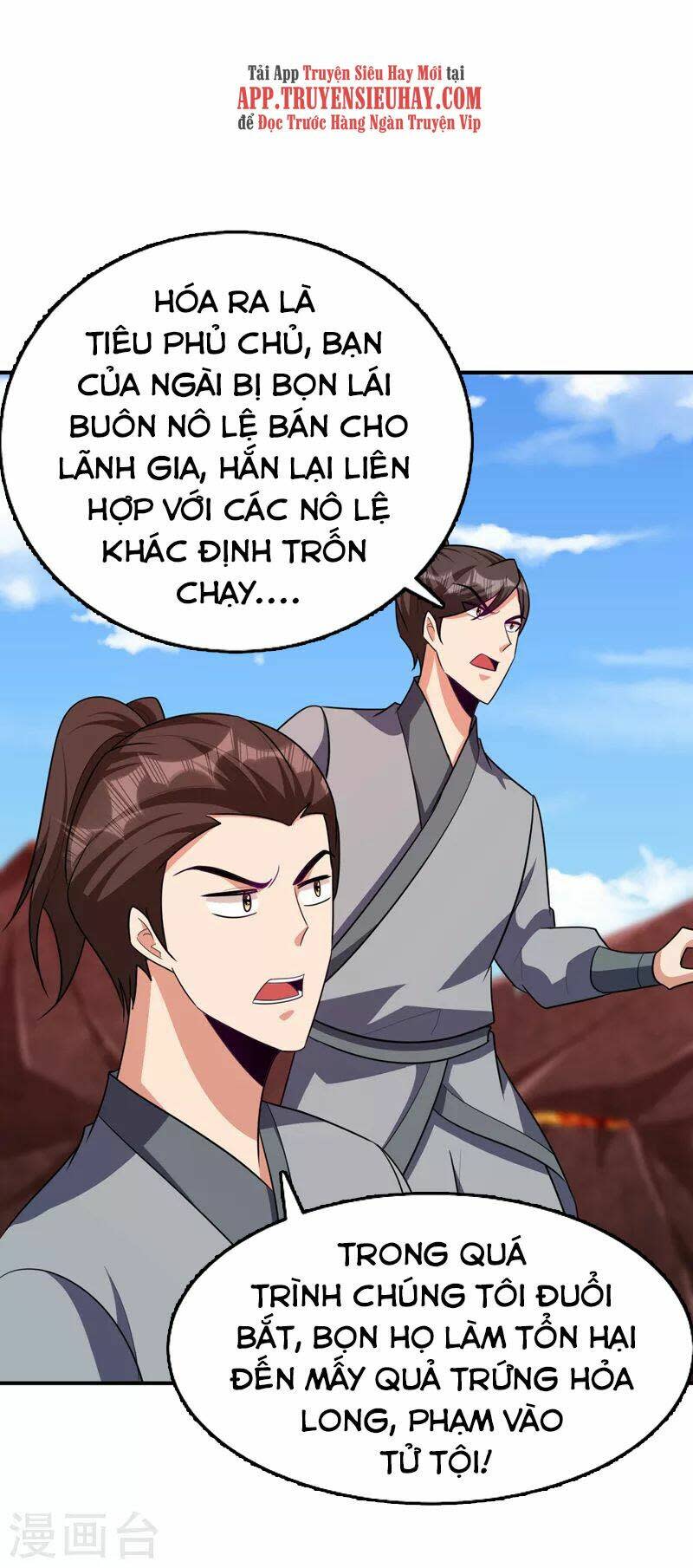 yêu giả vi vương chapter 284 - Next chapter 285