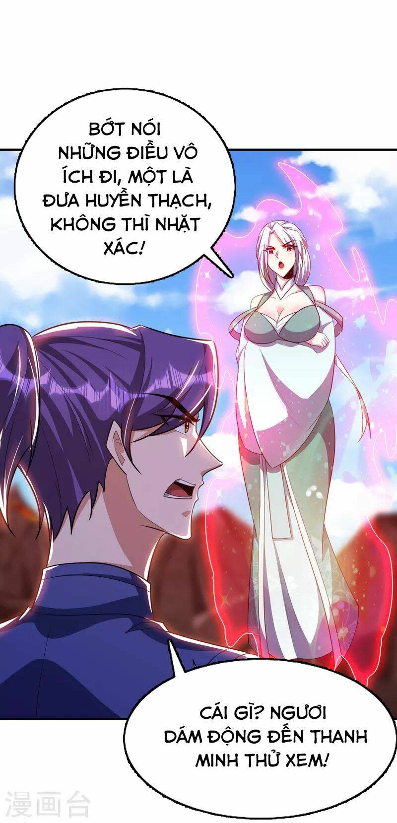 yêu giả vi vương chapter 284 - Next chapter 285