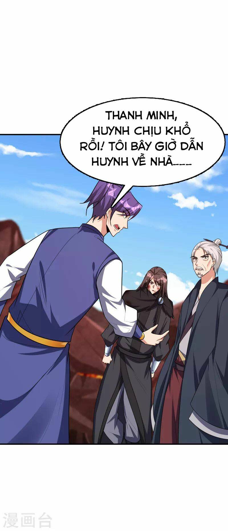 yêu giả vi vương chapter 284 - Next chapter 285