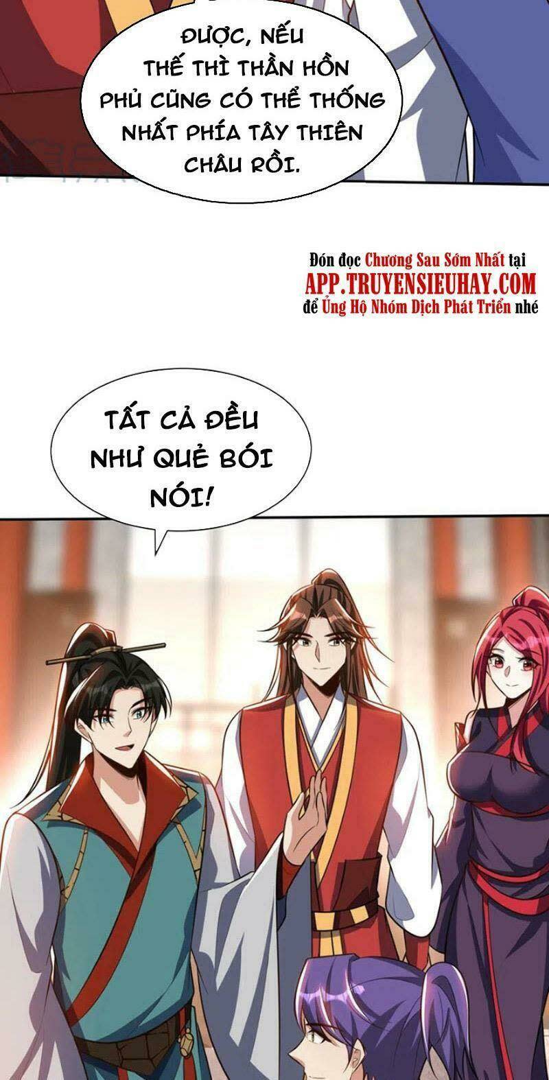 yêu giả vi vương Chapter 328 - Next Chapter 329