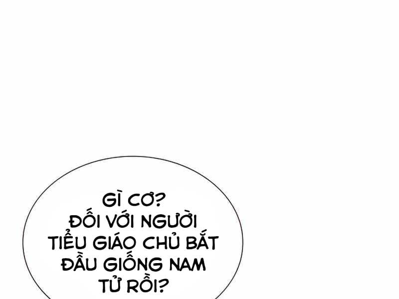 tôi tái sinh thành người thừa kế điên cuồng Chapter 46 - Trang 2