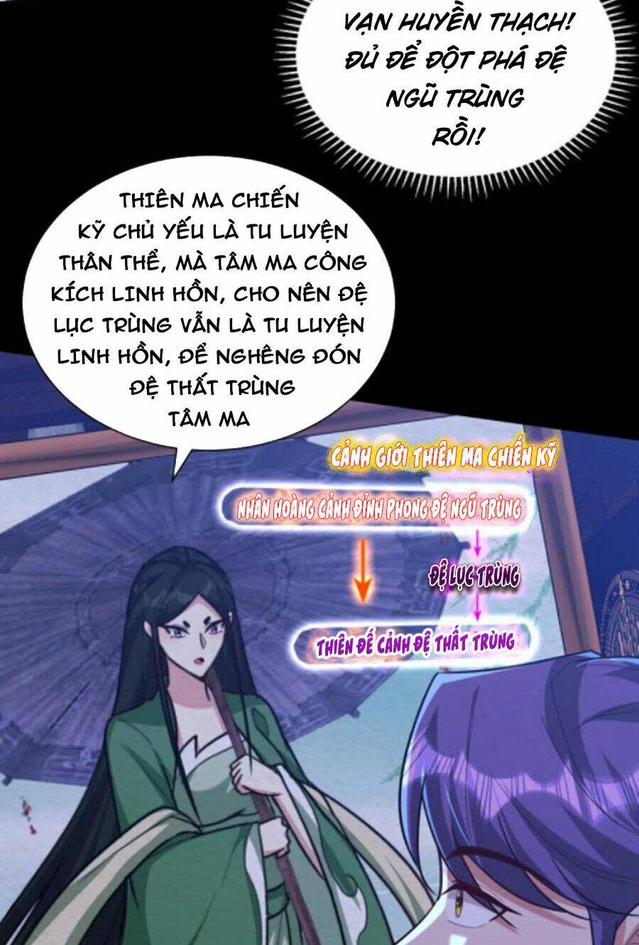 yêu giả vi vương chapter 314 - Next chapter 315