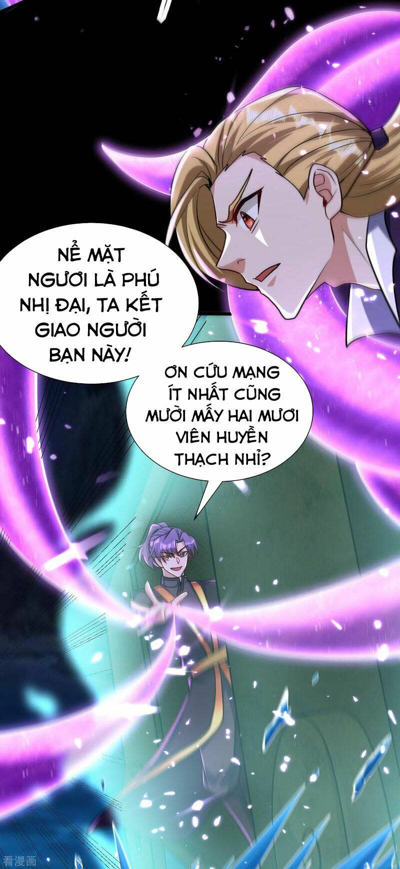 yêu giả vi vương chương 235 - Next chapter 236