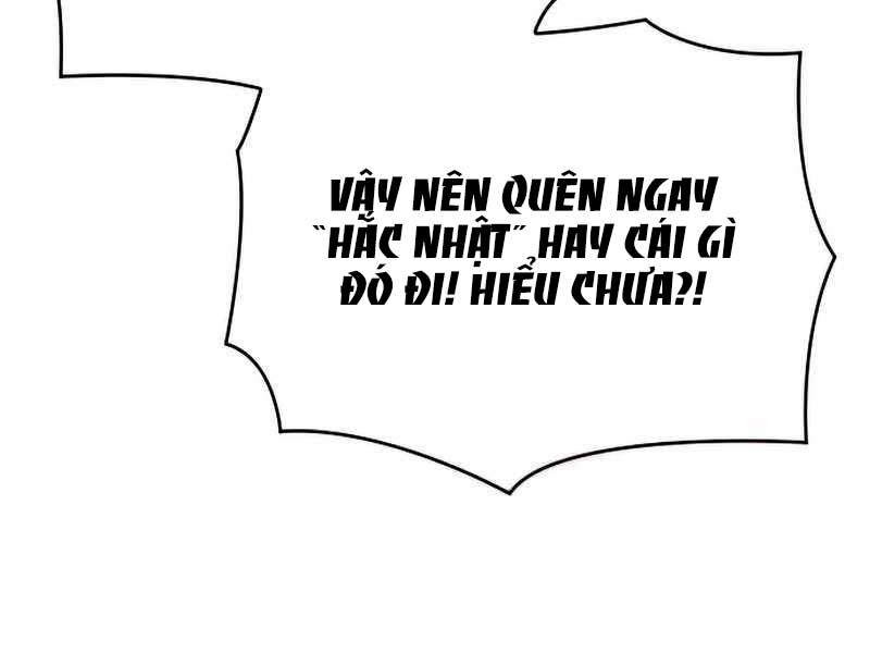 tôi tái sinh thành người thừa kế điên cuồng Chapter 46 - Trang 2