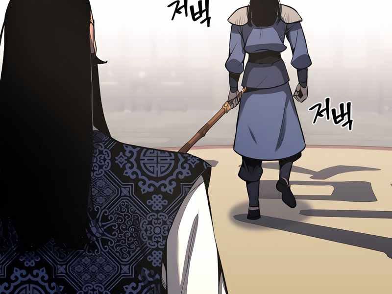 tôi tái sinh thành người thừa kế điên cuồng Chapter 45 - Trang 2