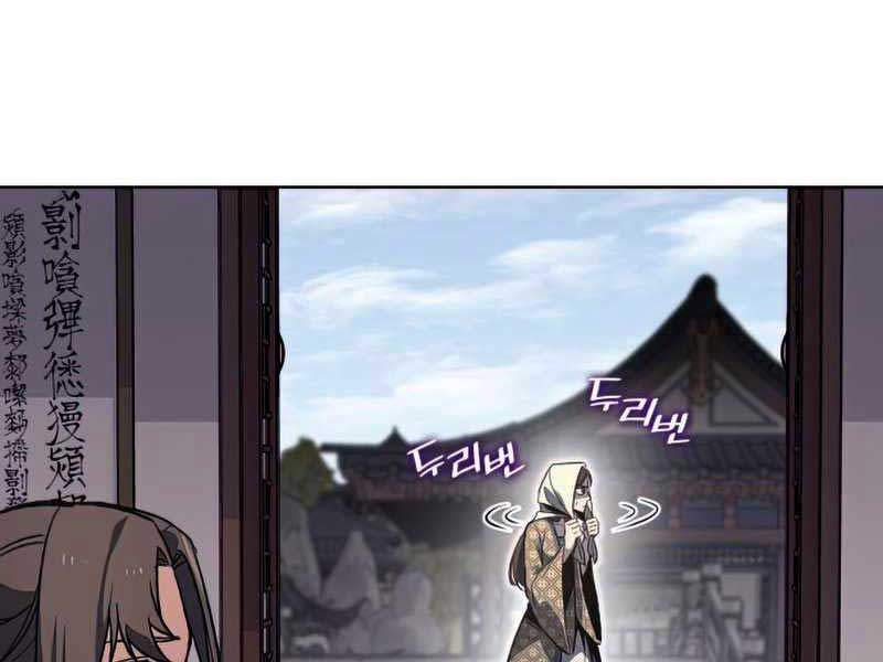 tôi tái sinh thành người thừa kế điên cuồng Chapter 46 - Trang 2