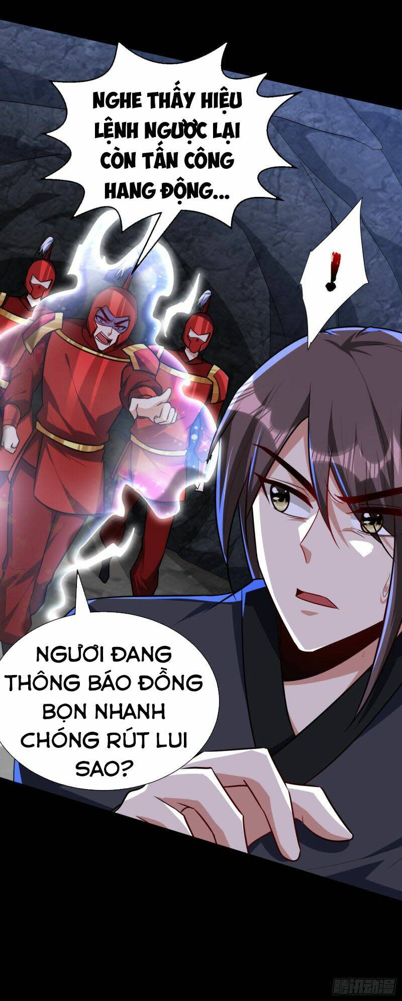 yêu giả vi vương chapter 232 - Next chapter 233