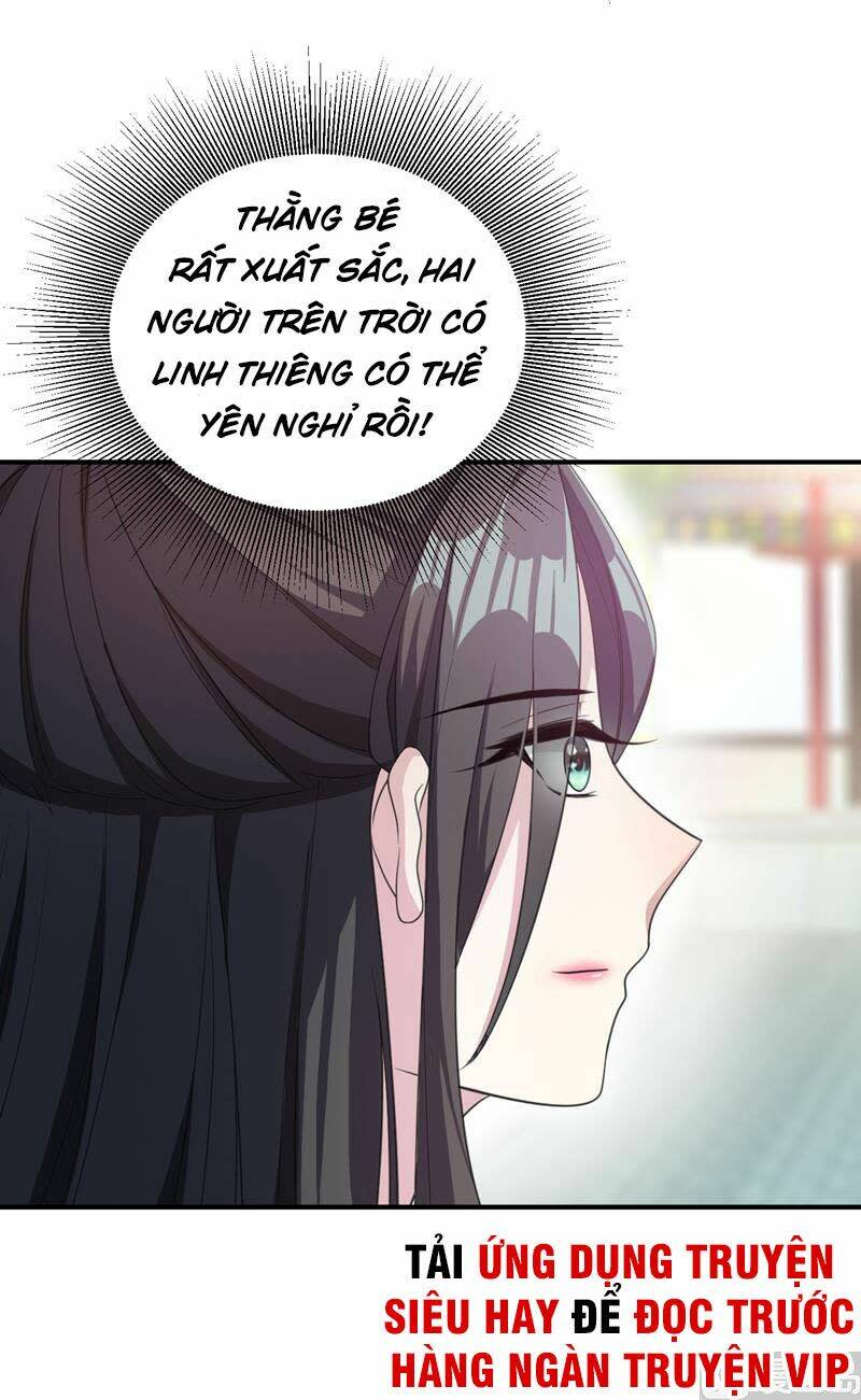 yêu giả vi vương Chapter 66 - Next Chapter 67