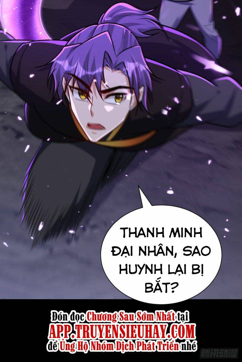 yêu giả vi vương chapter 232 - Next chapter 233