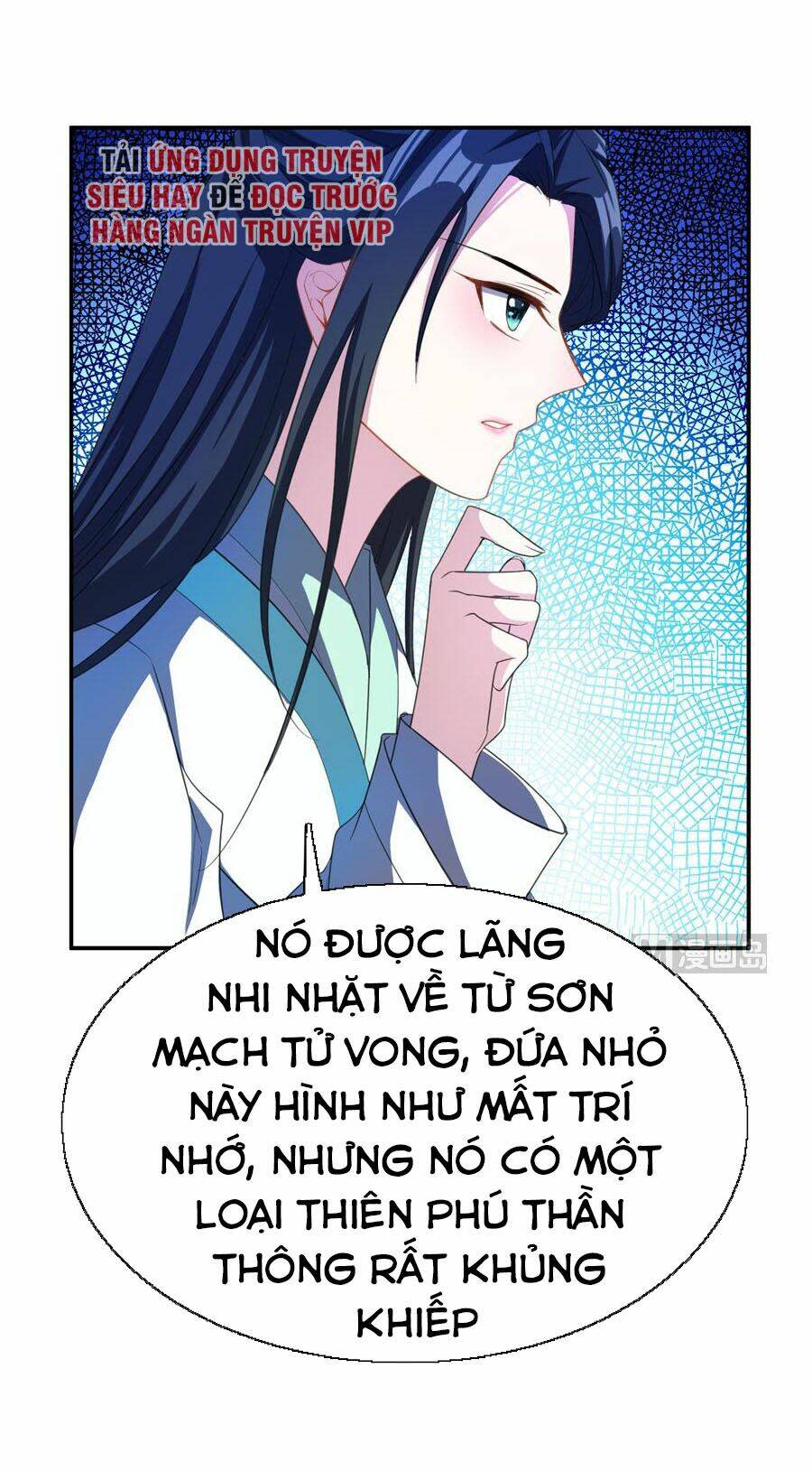 yêu giả vi vương Chapter 66 - Next Chapter 67