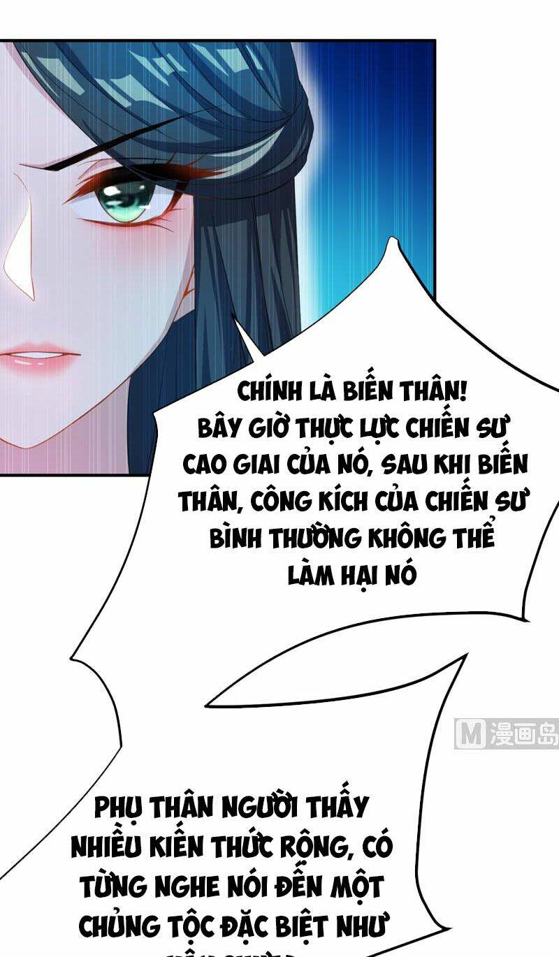 yêu giả vi vương Chapter 66 - Next Chapter 67