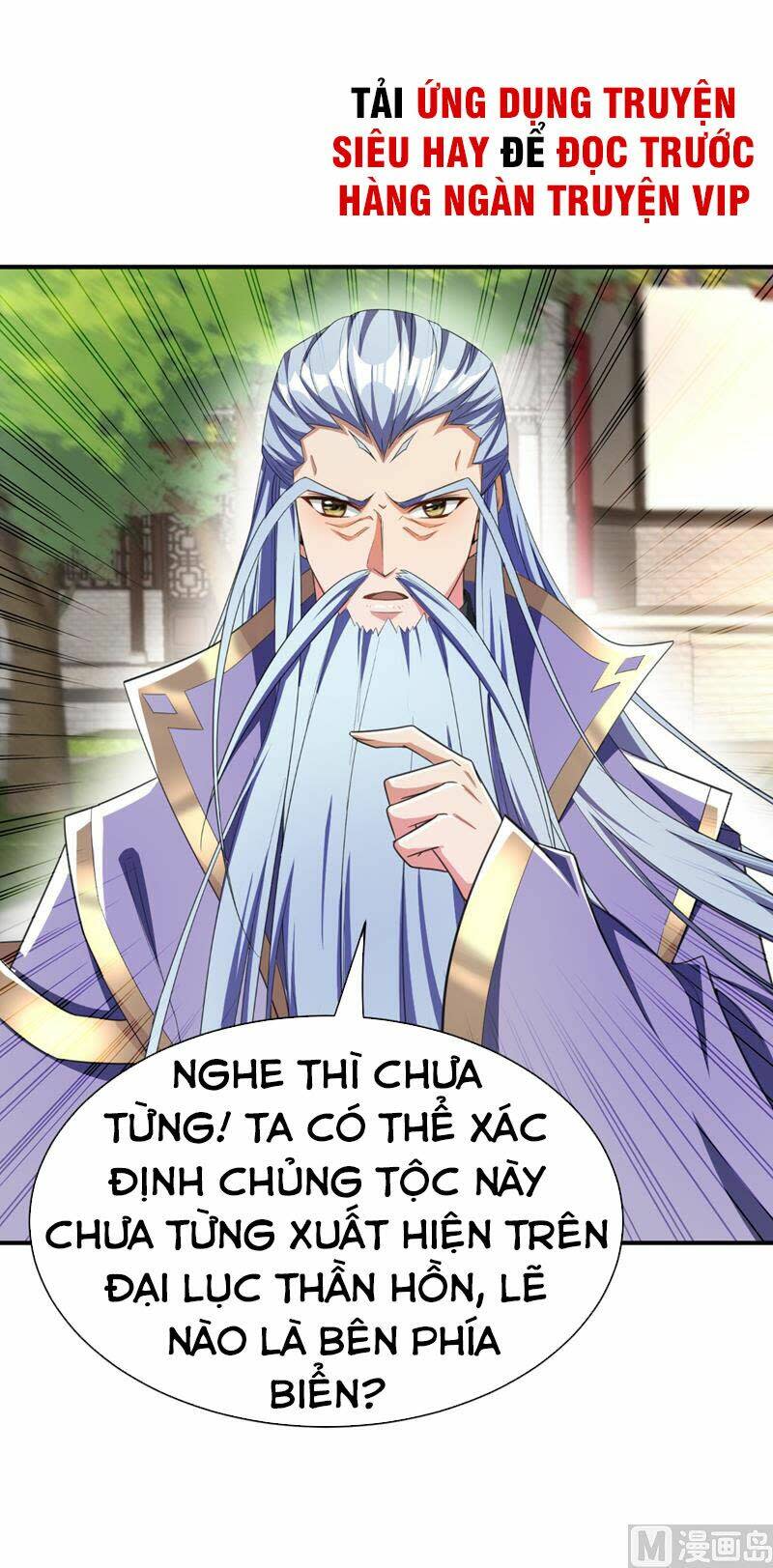 yêu giả vi vương Chapter 66 - Next Chapter 67