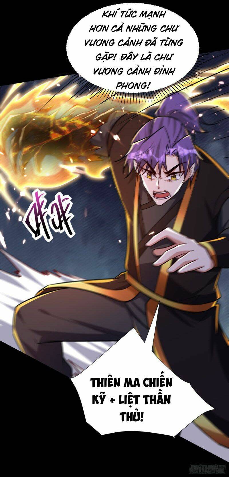 yêu giả vi vương chapter 232 - Next chapter 233