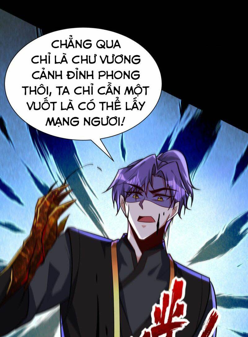 yêu giả vi vương chapter 232 - Next chapter 233